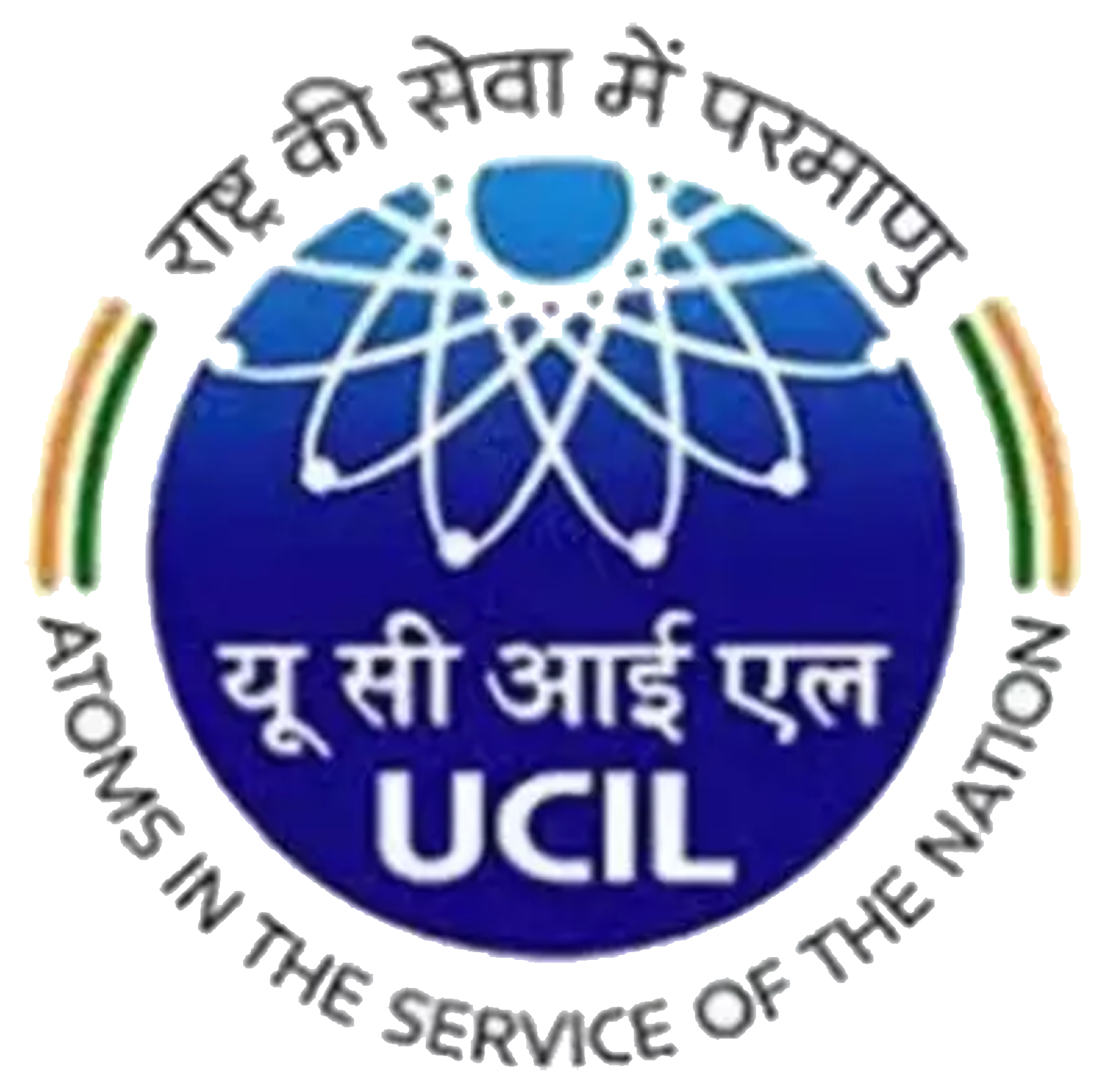 undefined logo